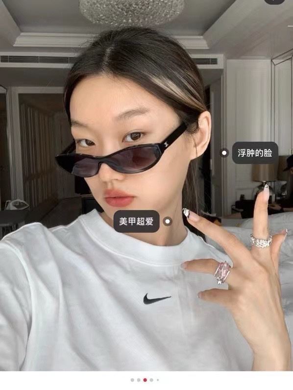 Chanel Sunglasses